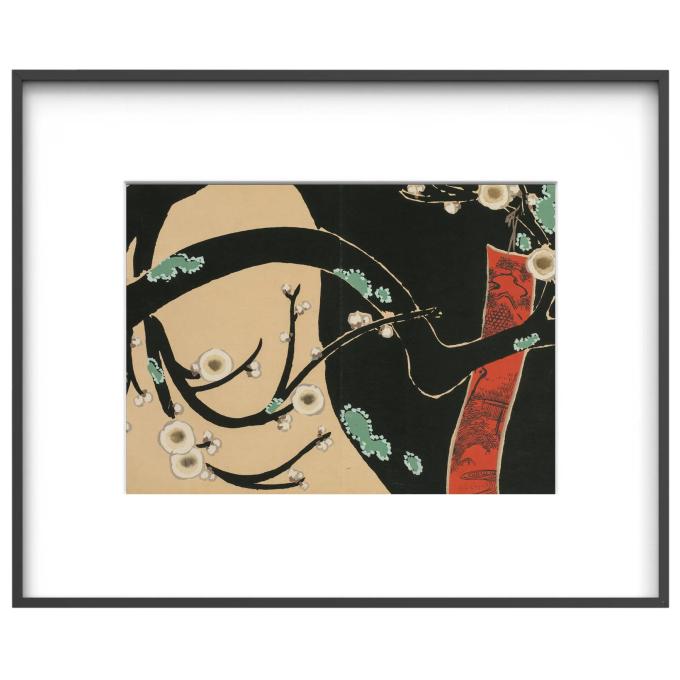 InkPoster PB1330P1-WW