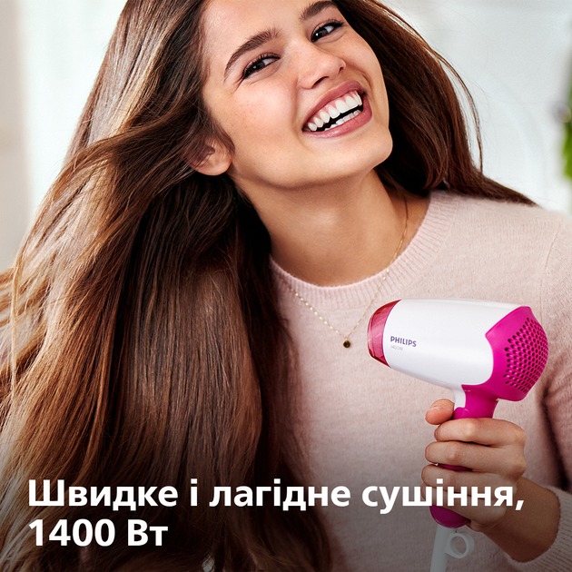 Philips BHD003/00