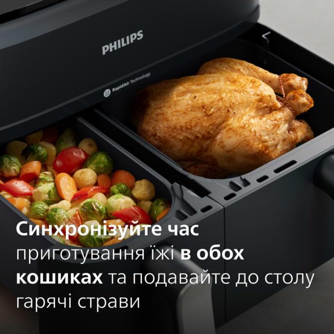 Philips NA351/00
