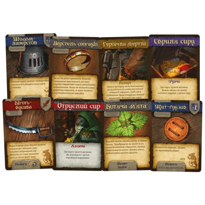 Lords of Boards LOB2317UA