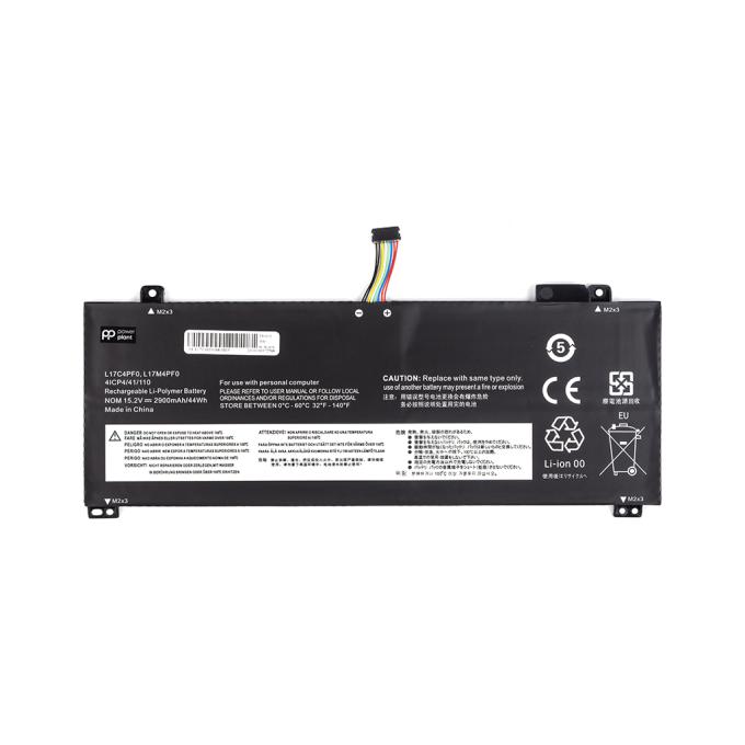 PowerPlant NB481200