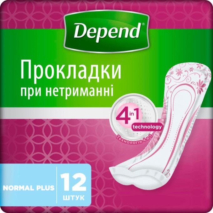 Depend 5029053546162/5029053561585