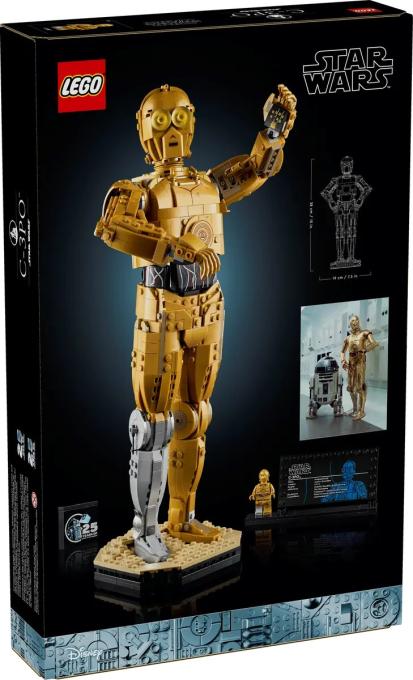 LEGO 75398