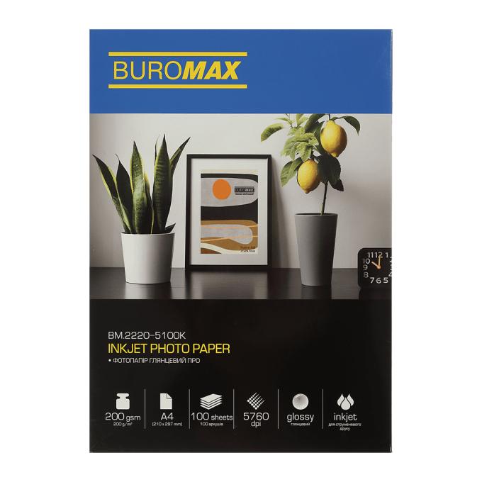 BUROMAX BM.2220-5100K