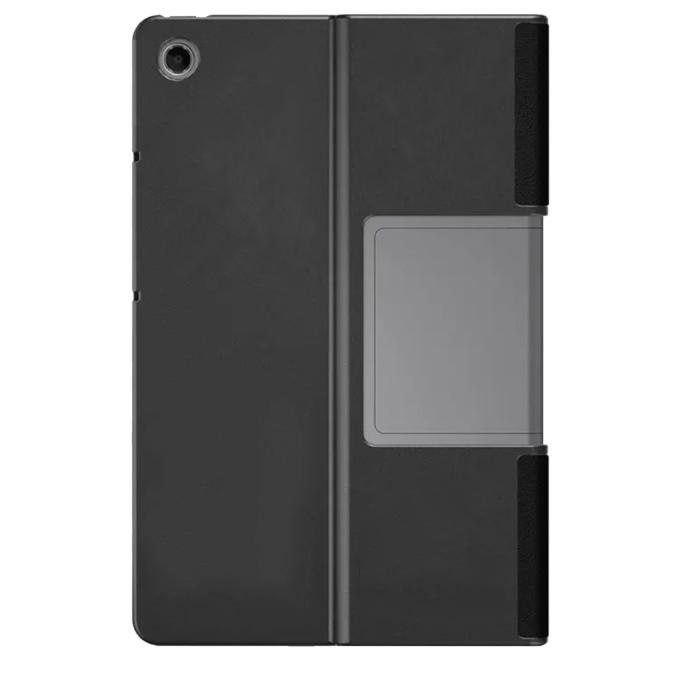 Armorstandart ARM75100