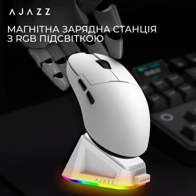 Ajazz AJ159P-MC-W