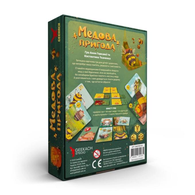 Geekach Games GKST001UA