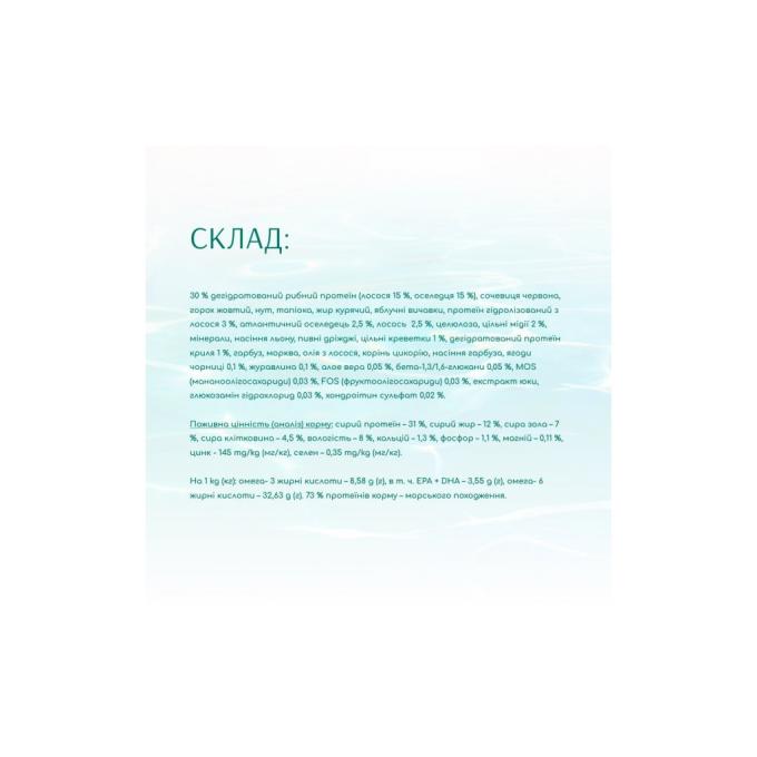 Optimeal 4820215366052