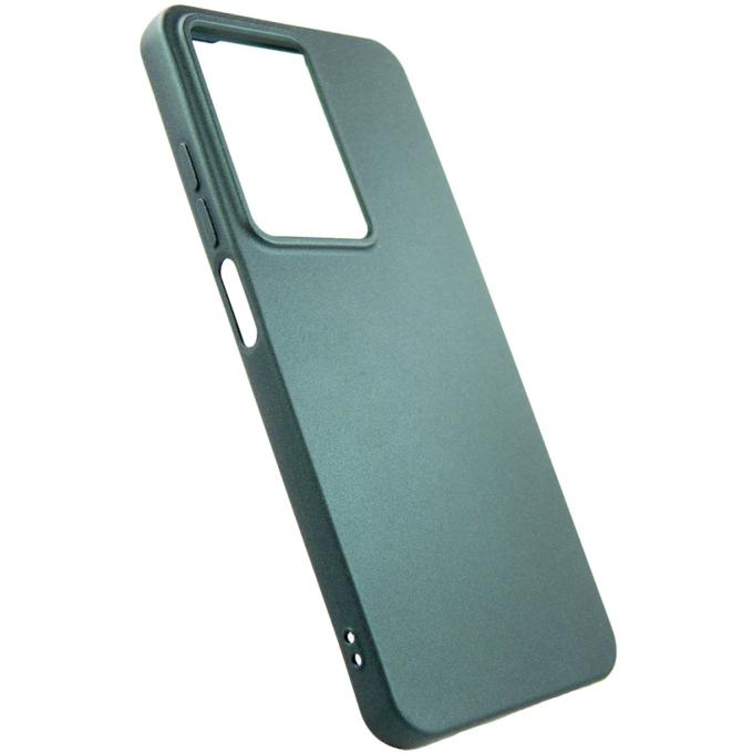 Dengos DG-TPU-SOFT-79