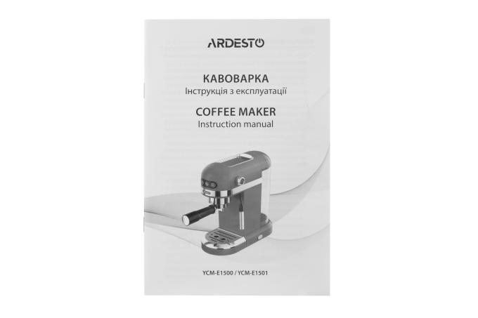 Ardesto YCM-E1500