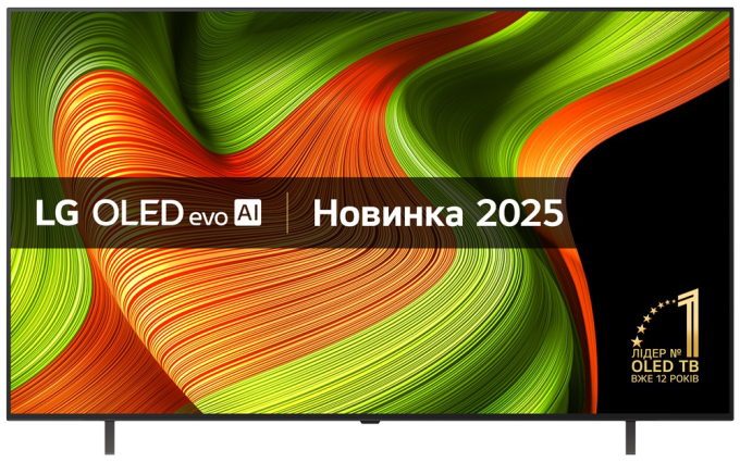 LG OLED65B56LA