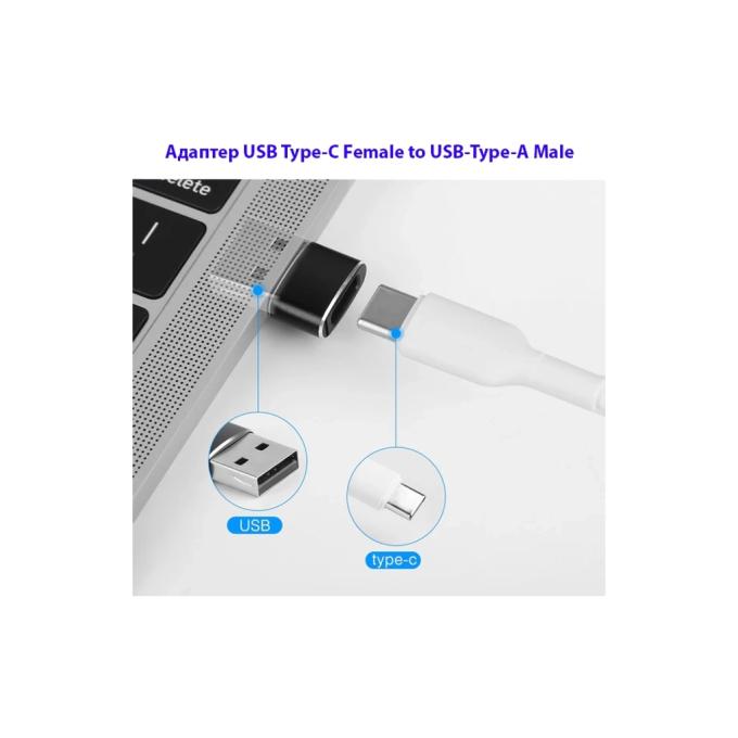 Dynamode DM-AD-USB-CA