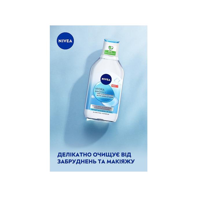 Nivea 4005900940315