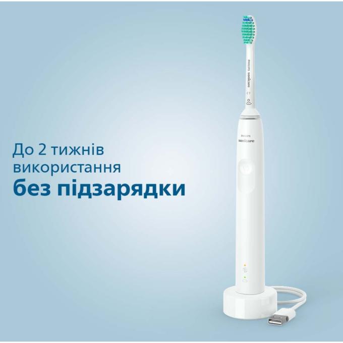 Philips HX3673/13