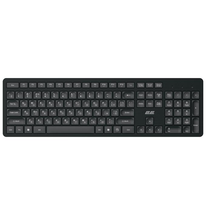 2E 2E-KS260WB CI