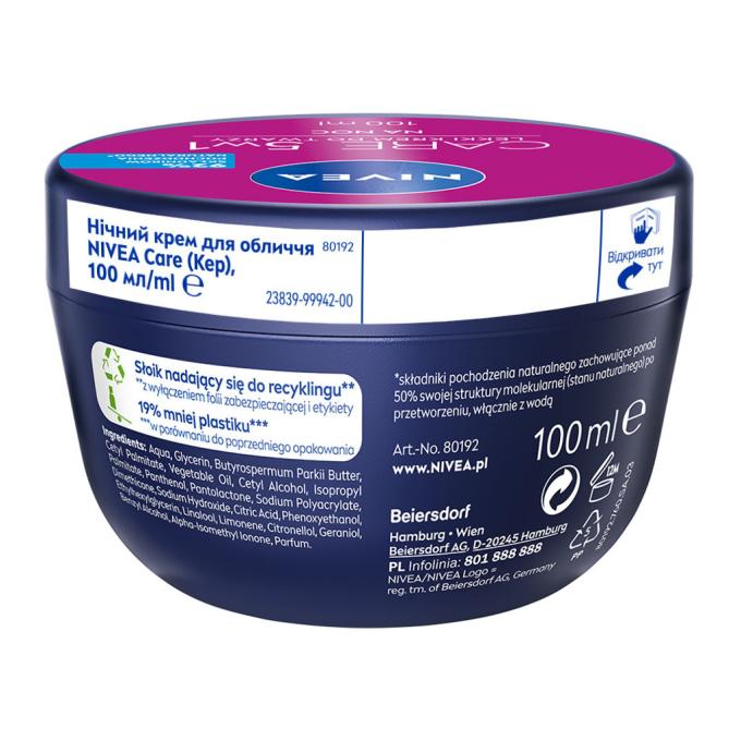 Nivea 40066745/42360360