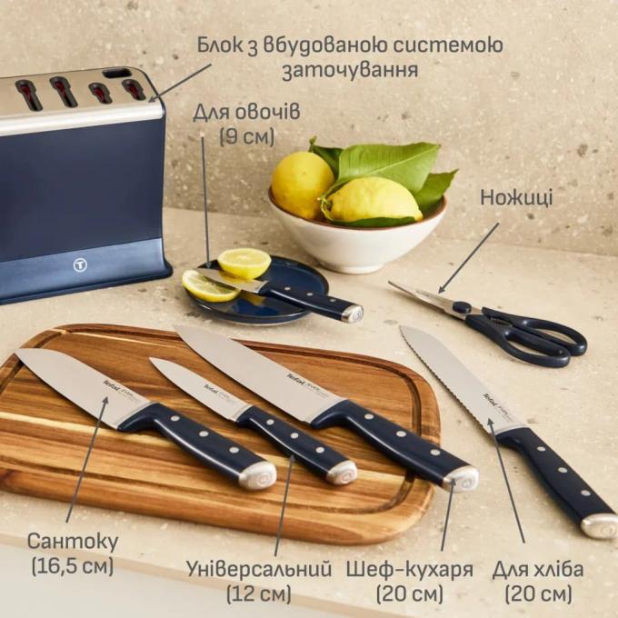 TEFAL K297S744