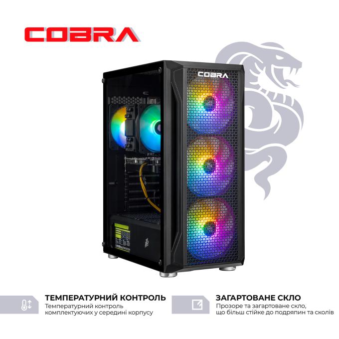COBRA R5G23378