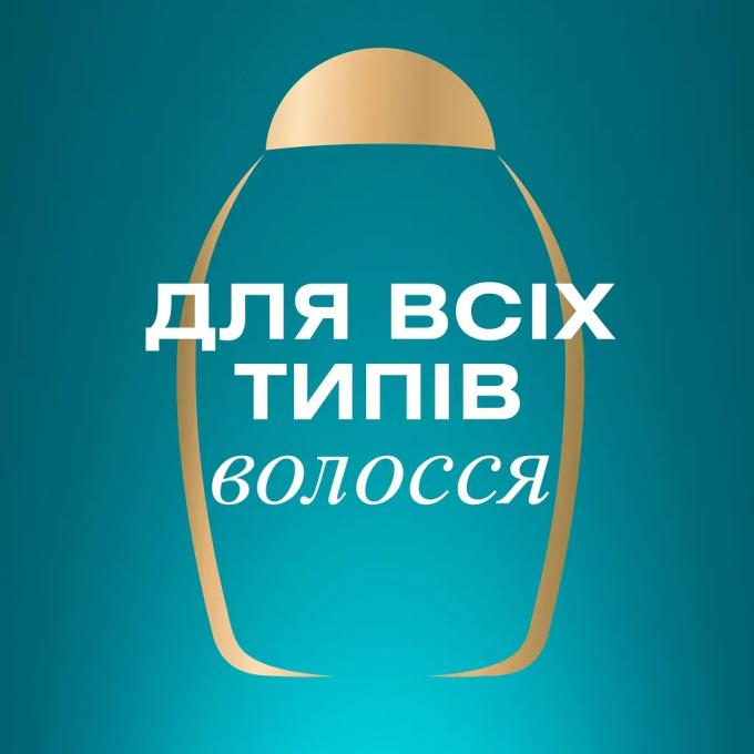 OGX 3574661818450