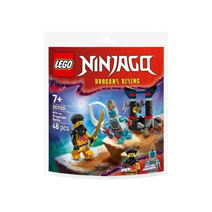 LEGO 30700