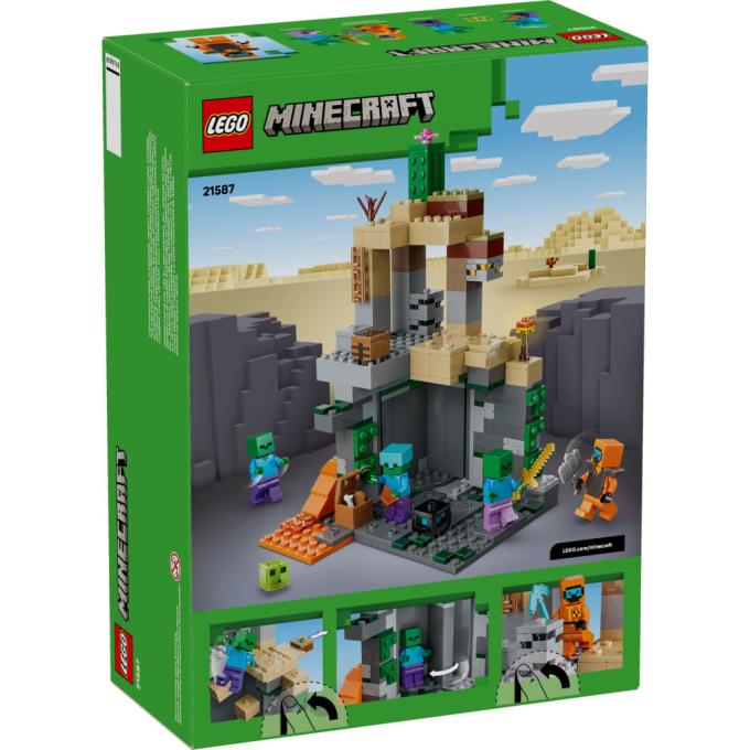 LEGO 21587