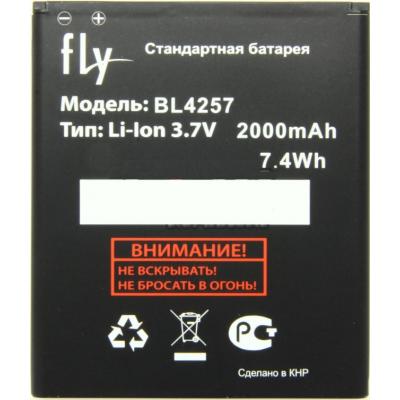 Аккумуляторная батарея Fly BL4257 (IQ451) 35521