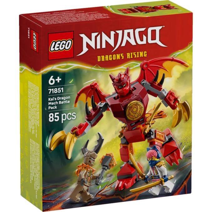 LEGO 71851