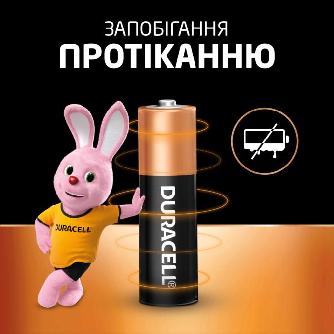 Duracell 5002779