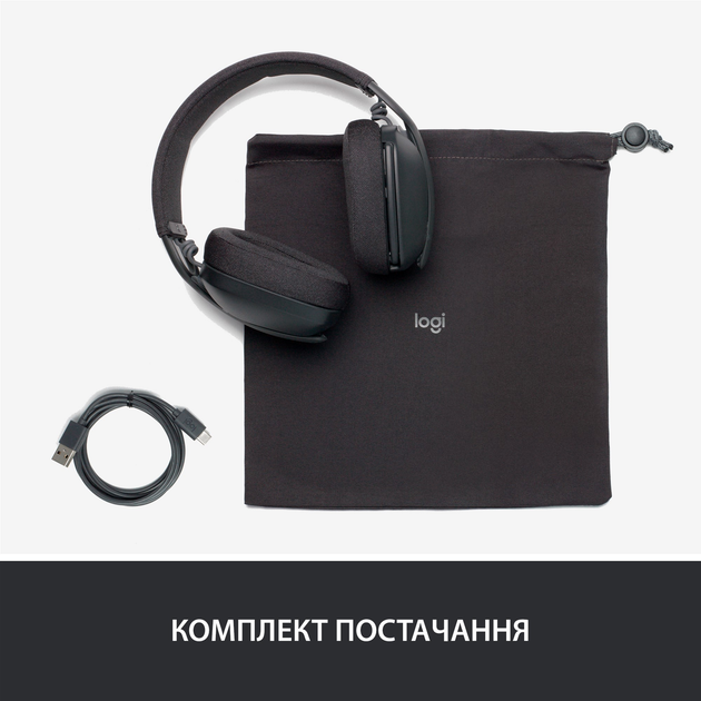 Logitech 981-001213