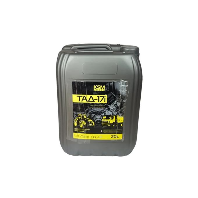 Silicon Power ТАД-17і 20л