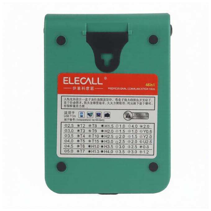 Elecall 9002