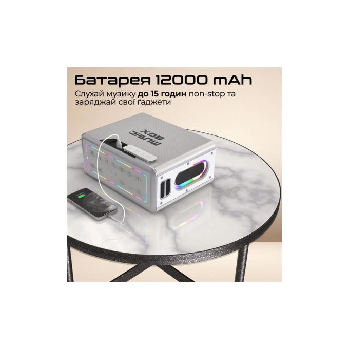 HiFuture musicbox.silver