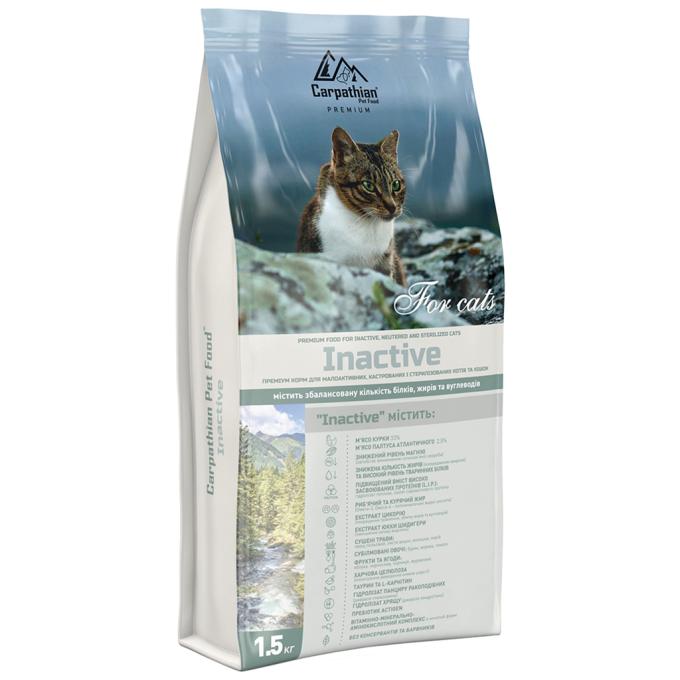 Carpathian Pet Food 4820111140923
