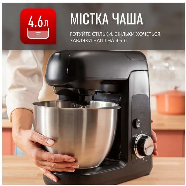 TEFAL QB522838
