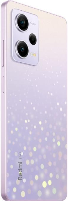 Xiaomi Redmi Note 12 Pro 5G 8/256GB Stardust Purple EU