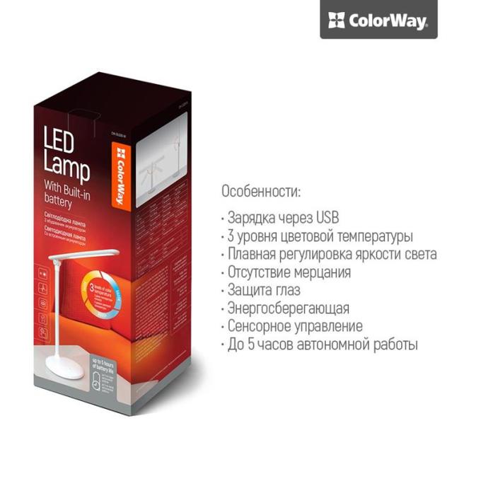 ColorWay CW-DL02B-W