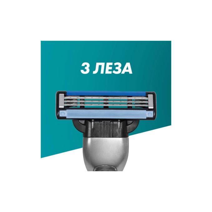 Gillette 8700216876094