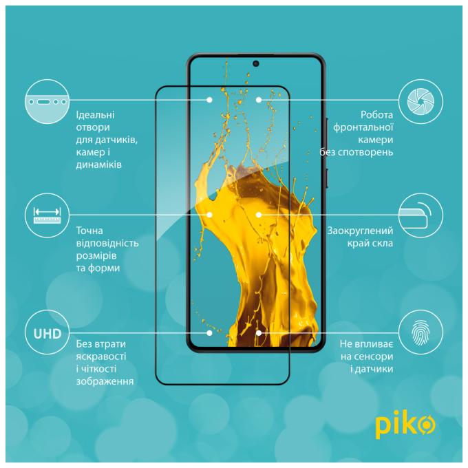 Piko 1283126607868