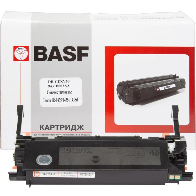 BASF DR-CEXV50
