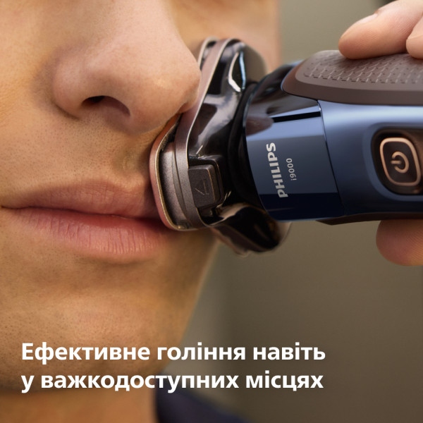 Philips X9003/30