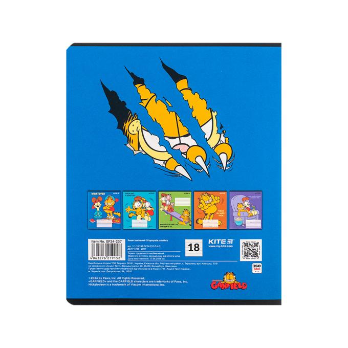 Kite GF24-237