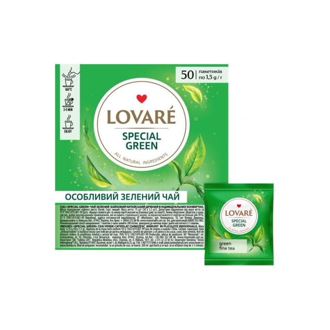 Lovare lv.75459