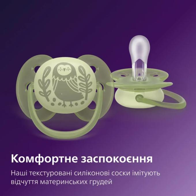 Philips AVENT SCF091/46