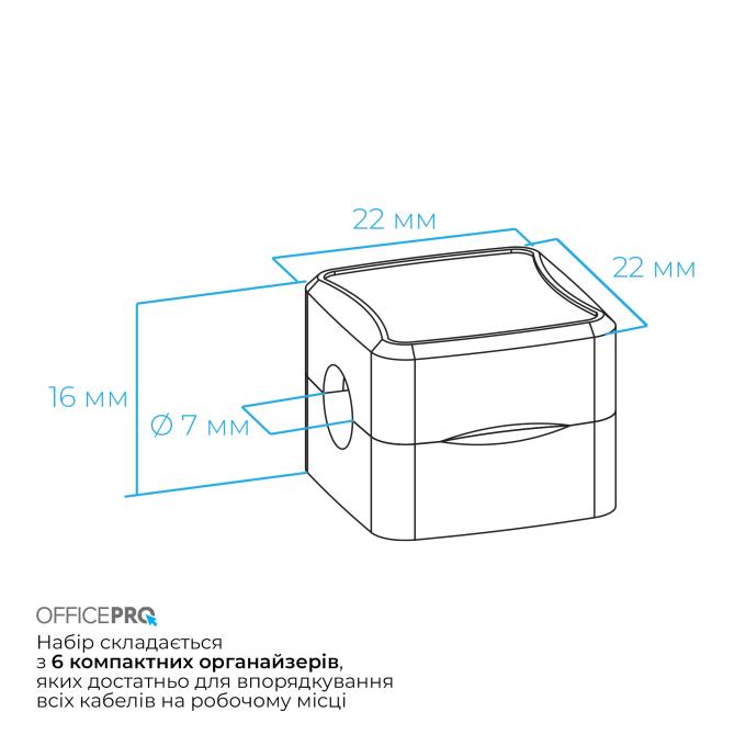 OfficePro CM002B