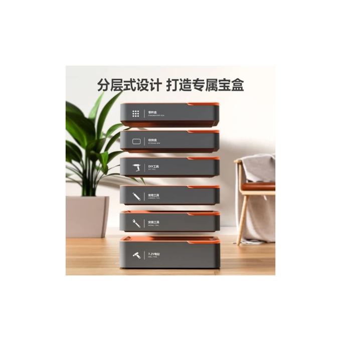 DELI H1001-C