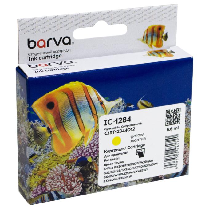 BARVA IC-1284