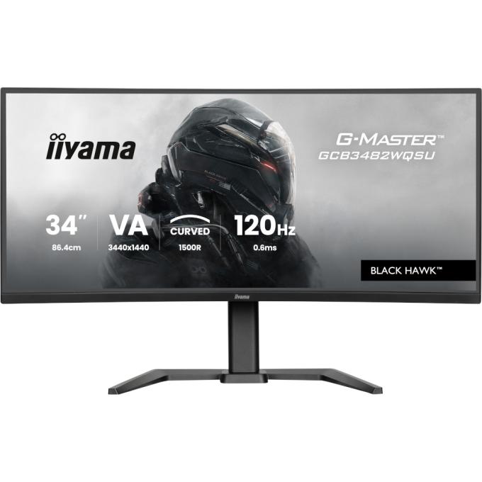 Iiyama GCB3482WQSU-B1