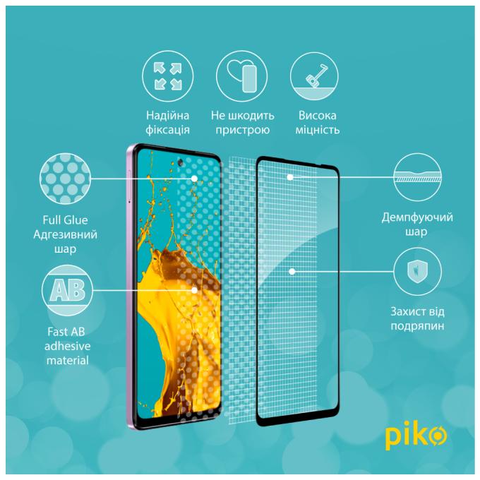 Piko 1283126597725
