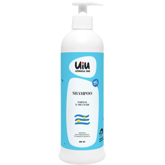 UIU 4820152333049
