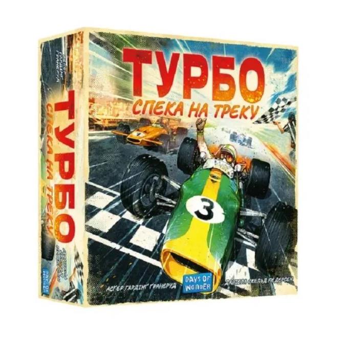 Lords of Boards 824968131015